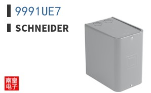 9991UE7