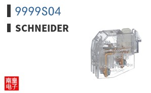 9999SO4