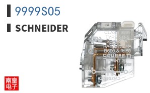 9999SO5