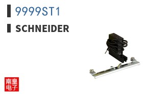 9999ST1