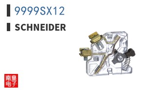 9999SX12