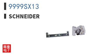 9999SX13
