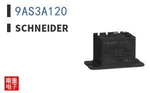 9AS3A120