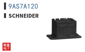 9AS7A120