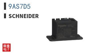 9AS7D5