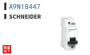 A9N18447