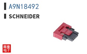 A9N18492