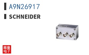 A9N26917