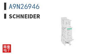 A9N26946