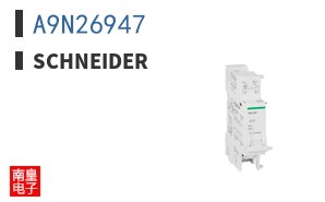 A9N26947