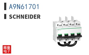 A9N61701
