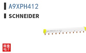 A9XPH412