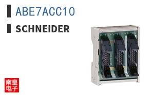 ABE7ACC10