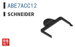 ABE7ACC12
