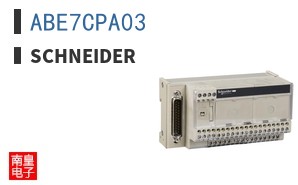 ABE7CPA03