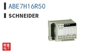 ABE7H16R50