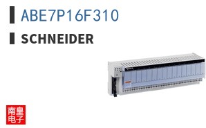 ABE7P16F310