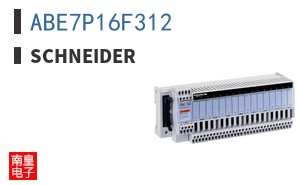 ABE7P16F312