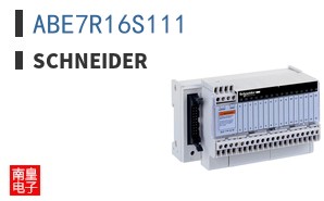 ABE7R16S111