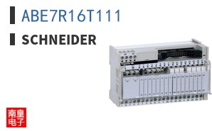 ABE7R16T111