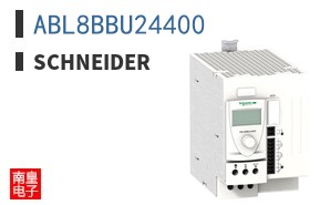 ABL8BBU24400