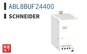 ABL8BUF24400
