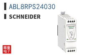 ABL8RPS24030