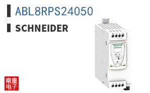 ABL8RPS24050
