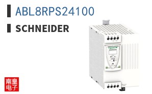 ABL8RPS24100