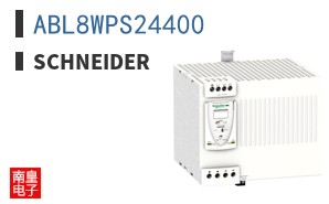 ABL8WPS24400