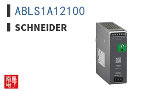 ABLS1A12100