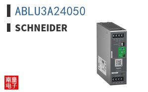 ABLU3A24050