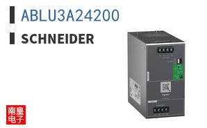 ABLU3A24200