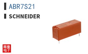 ABR7S21