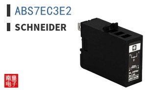 ABS7EC3E2