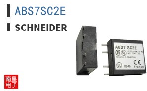 ABS7SC2E