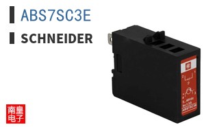 ABS7SC3E