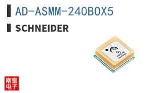 AD-ASMM-240BOX5