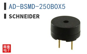 AD-BSMD-250BOX5
