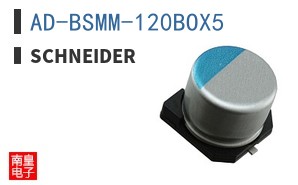 AD-BSMM-120BOX5