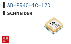AD-PR40-1C-12D