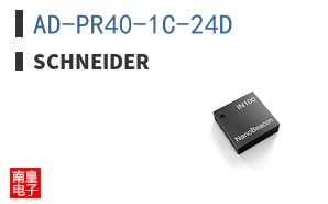 AD-PR40-1C-24D
