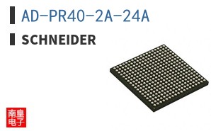 AD-PR40-2A-24A
