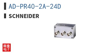 AD-PR40-2A-24D