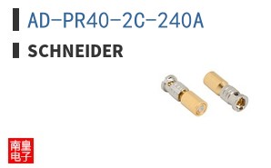 AD-PR40-2C-240A