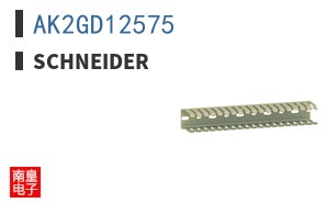 AK2GD12575