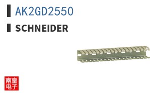 AK2GD2550