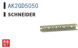 AK2GD5050