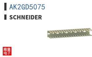 AK2GD5075