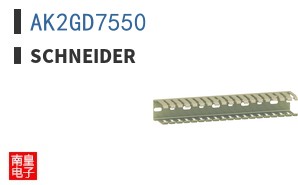 AK2GD7550